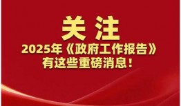 珠海新闻有奖爆料热线,全民参与共创和谐城市