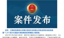 佳丰纸业爆料事件最新,揭开行业黑幕，真相令人震惊！